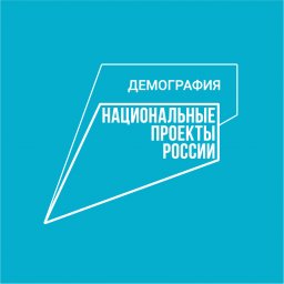 Завершился региональный этап Завершился региональный этап