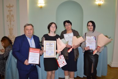 Праздник журналистов и всех причастных Праздник журналистов и всех причастных