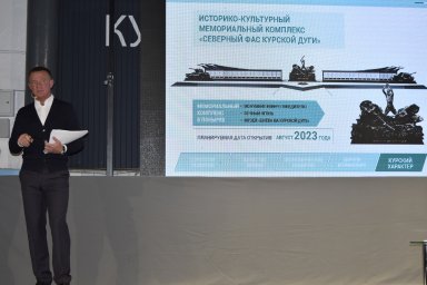 Не в одиночку, а с командой, часть которой - каждый из нас Не в одиночку, а с командой, часть которой - каждый из нас