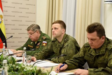 Твой выбор - за будущее России!