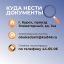Курянам предлагают провести оценку своей недвижимости