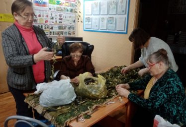 Помощь бойцам СВО Помощь бойцам СВО