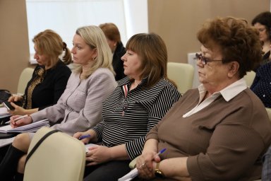 Все для семьи