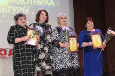 Поздравление Губернатора Курской области Р.В. Старовойта с Днем работников культуры Поздравление Губернатора Курской области Р.В. Старовойта с Днем работников культуры