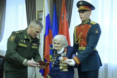 Век прожить - не поле перейти Век прожить - не поле перейти