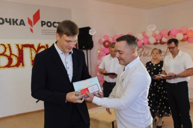&laquo;Учитесь, творите, совершенствуйтесь!&raquo;