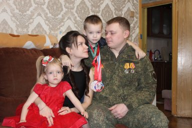 Дом, где живет счастье