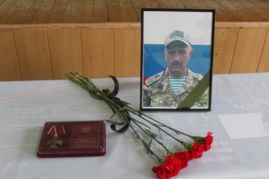 Честь и слава Герою!
