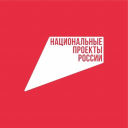 Россияне через QR-коды смогут оставить отзыв о состоянии больниц и школ Россияне через QR-коды смогут оставить отзыв о состоянии больниц и школ
