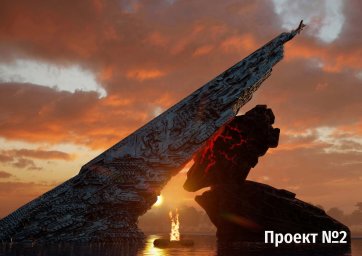 Победил Евгений Вучетич Победил Евгений Вучетич