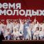 Активные молодые куряне могут получить главную общественную награду в сфере молодежной политики