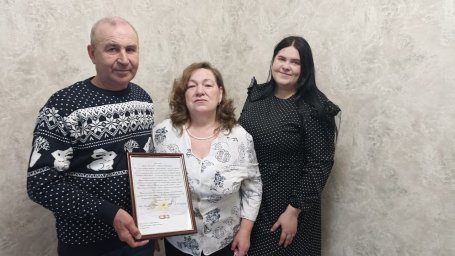 &laquo;&hellip;Татьяна плюс Сергей,  и больше ничего&raquo;.