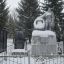 Увековечены  новые имена