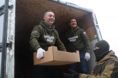 Народный фронт: будем помогать военнослужащим столько, сколько потребуется