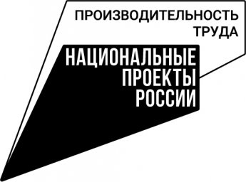 Курская область в группе лидеров по реализации нацпроекта Курская область в группе лидеров по реализации нацпроекта