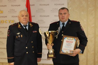 За достижения в службе