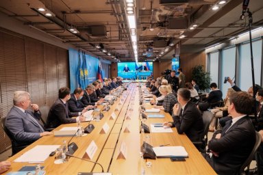 В Москве состоялся XVII Форум