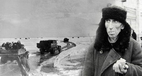 872 дня мужества и стойкости