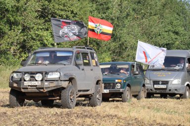 «Огненная Дуга: Путь Героя» «Огненная Дуга: Путь Героя»