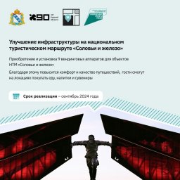Получат субсидию Получат субсидию