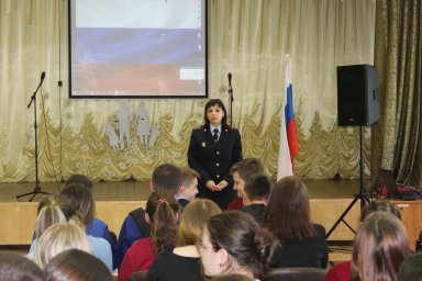 «Чистое поколение» «Чистое поколение»