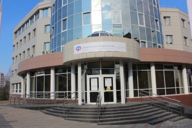 Жителям приграничья упростили порядок оформления единого пособия на детей Жителям приграничья упростили порядок оформления единого пособия на детей