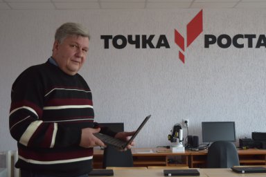 По &laquo;Радуге&raquo;  в школу пойдут