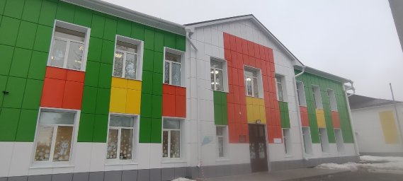 А у школы - юбилей! А у школы - юбилей!