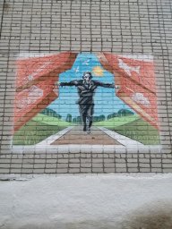 Школа ждет гостей Школа ждет гостей