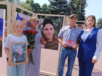 Увековечены имена