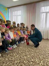 Чтобы не было пожара