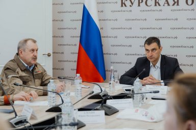 В регионе провели круглый стол Регионального центра компетенций с участием  курских предприятий