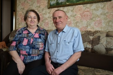 Полвека вместе Полвека вместе