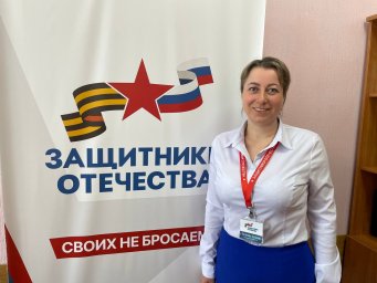 СВОим поможет СВОим поможет