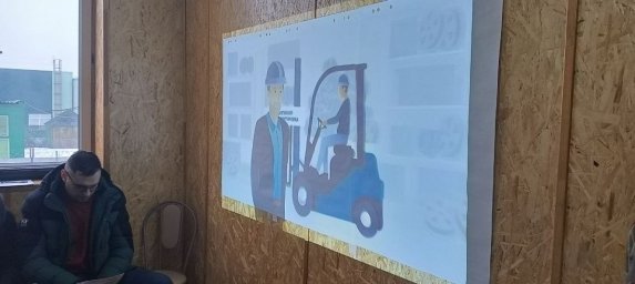 Компания «Гидропром» повысит производительность труда Компания «Гидропром» повысит производительность труда