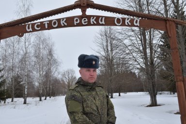 «Мы оправдаем ваши ожидания..» «Мы оправдаем ваши ожидания..»