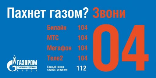 Соблюдая правила – сохраняешь жизнь Соблюдая правила – сохраняешь жизнь