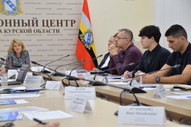 Рабочая встреча с предприятиями региона