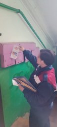 Провели рейд Провели рейд