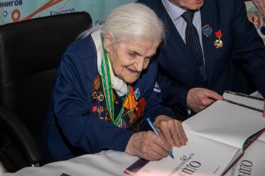 Одна из 78 миллионов