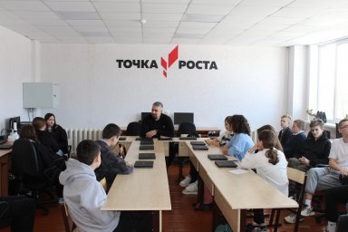 Встреча &laquo;не для галочки&raquo;