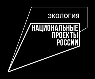 Переработка  мусора -  это важно