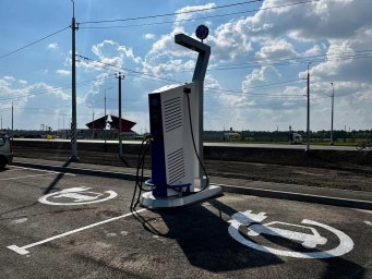 Электрозаправочная станция есть в Понырях Электрозаправочная станция есть в Понырях