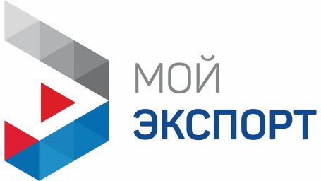 Пользователи платформы &laquo;Мой экспорт&raquo; могут получить услуги профессиональных подрядчиков