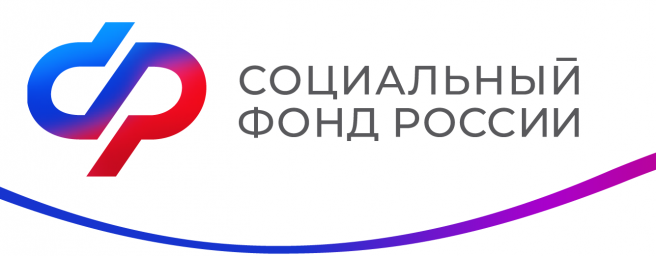 Получают единое пособие
