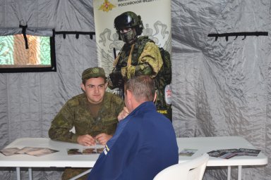 Поныровцы присоединяются к СВОим Поныровцы присоединяются к СВОим