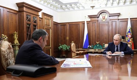 &laquo;Курская крепость - это не просто название!&raquo;