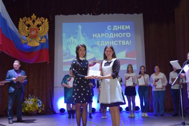 Награды - лучшим, концерт для всех Награды - лучшим, концерт для всех