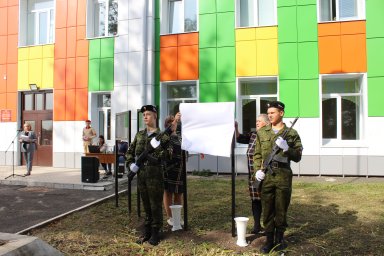 Останется в памяти навсегда