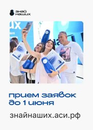 У вас есть бренд? Расскажите о нем всей стране У вас есть бренд? Расскажите о нем всей стране